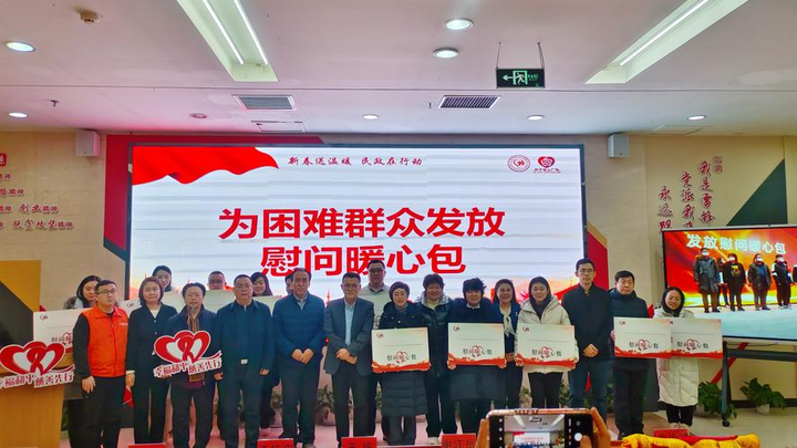 Chuyên gia Hotspot Matrix phân tích: Chiếc quần 